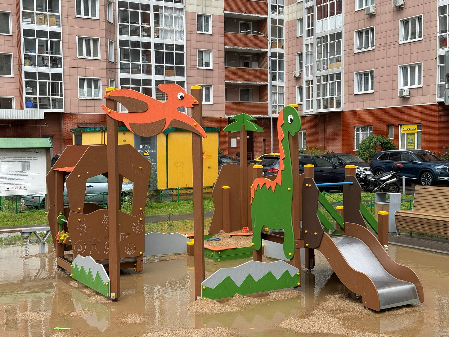 Оборудование из серии «Сафари»  г. Москва