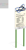 Информационный щит 1587